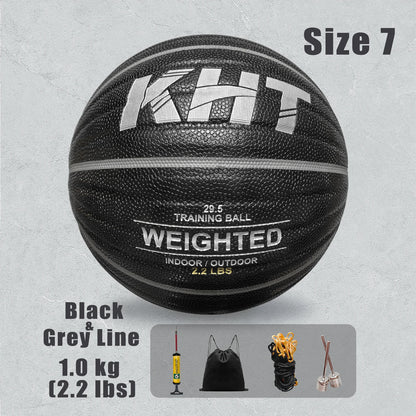 Elevate Your Game with the 1/1.3/1.5KG Size 7 Heavy Basketball - Premium PU Leather for Youth, Adults, and Professionals - Perfect for Indoor and Outdoor Training!