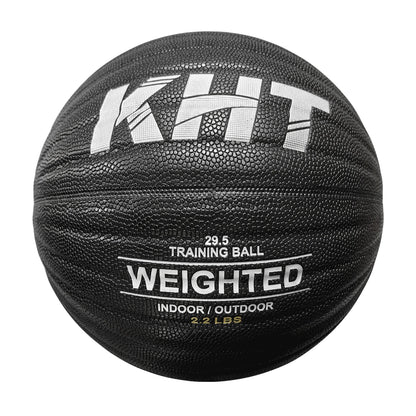 Elevate Your Game with the 1/1.3/1.5KG Size 7 Heavy Basketball - Premium PU Leather for Youth, Adults, and Professionals - Perfect for Indoor and Outdoor Training!